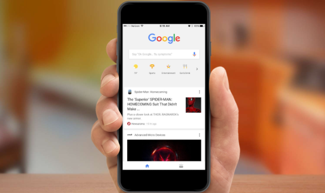 google Chrome如何限制某些网站自动加载内容
