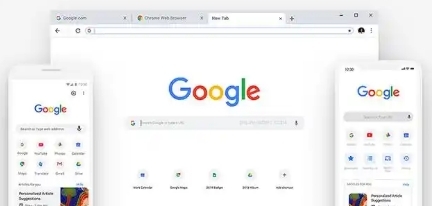 如何在google浏览器中清除浏览数据并恢复初始设置1