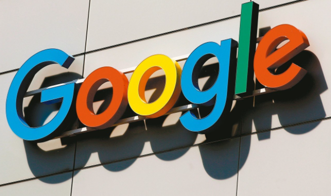 如何在Google Chrome中优化网页的动画效果1