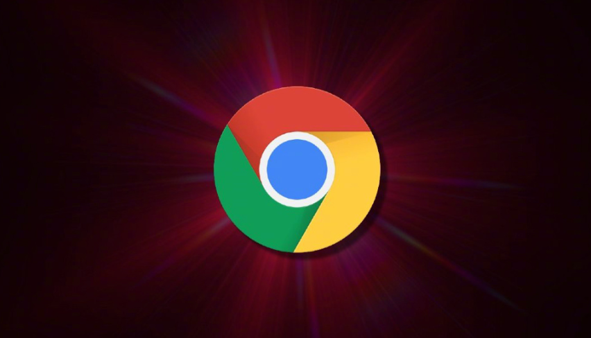 如何通过Chrome浏览器加速文件下载速度 如何通过Chrome浏览器加速文件下载速度