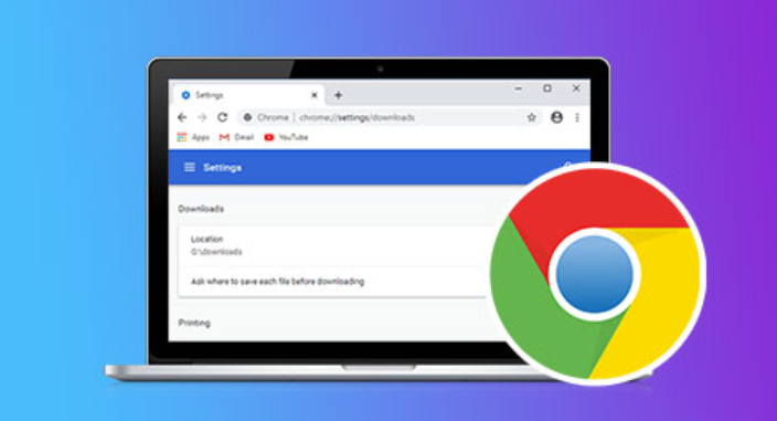 使用Chrome浏览器解决网页卡顿和延迟问题 使用Chrome浏览器解决网页卡顿和延迟问题