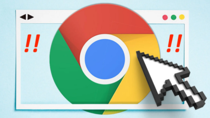 Google Chrome优化网站中图像加载的顺序