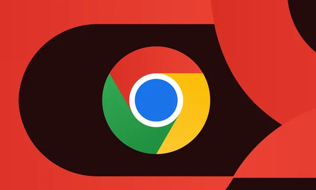 Chrome浏览器如何通过智能缓存提高网页响应速度1