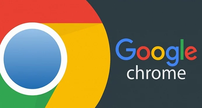 Chrome浏览器多账户切换及安全配置教程 Chrome浏览器多账户切换及安全配置教程