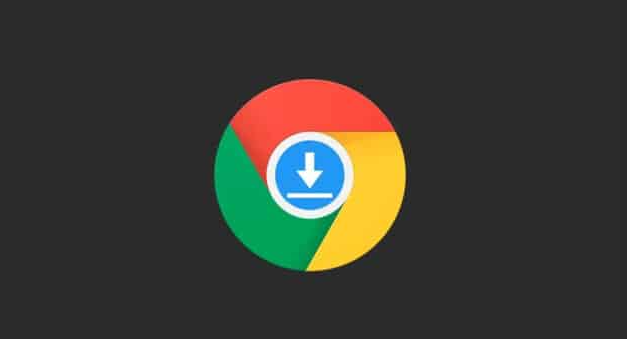 Chrome浏览器下载文件夹路径修改教程1