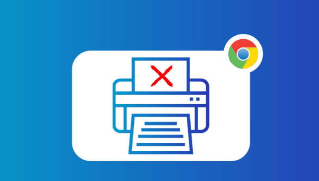 Chrome浏览器优化网页表单输入体验