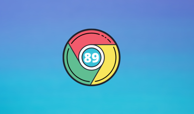 Google Chrome浏览器多账户安全管理技巧1