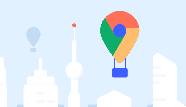 Chrome浏览器如何解决视频播放的缓冲问题1