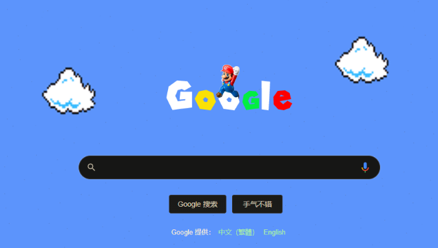 Chrome浏览器缓存清理技巧及工具推荐 Chrome浏览器缓存清理技巧及工具推荐