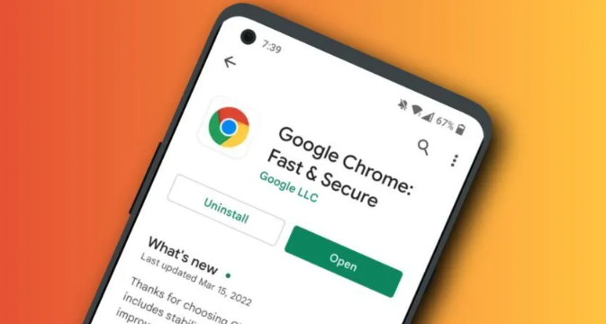 Google浏览器适用于企业的批量安装方法1