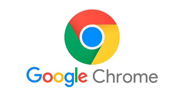 Chrome浏览器网页加载速度提升技巧分享