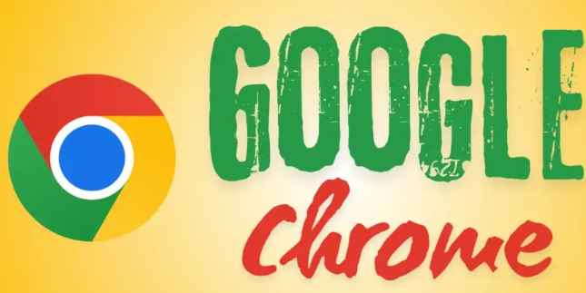 Chrome浏览器无法加载网页的常见修复技巧