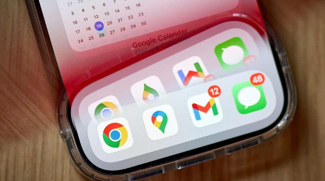 如何设置Google浏览器下载时自动清理已完成的文件