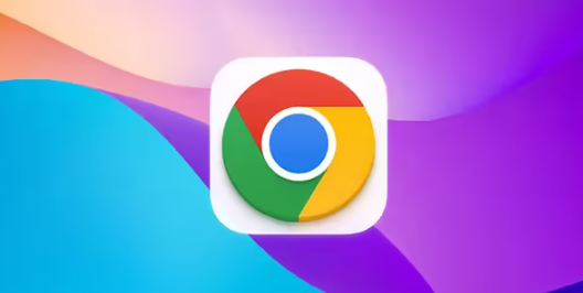 Chrome浏览器下载慢解决方法与操作教程