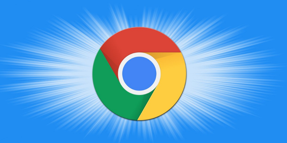 Chrome浏览器下载速度提升实操指南