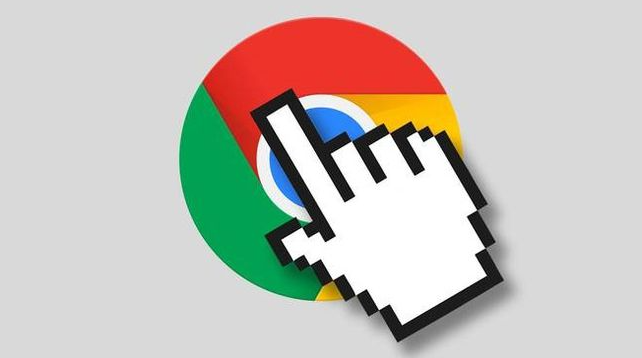 google浏览器插件权限被系统限制的解除方式
