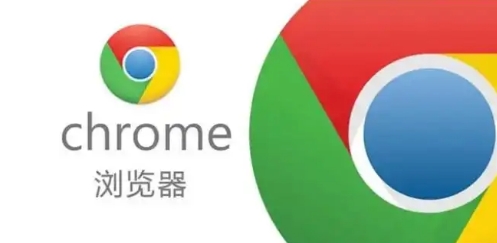 Chrome浏览器插件冲突排查及修复实操教程